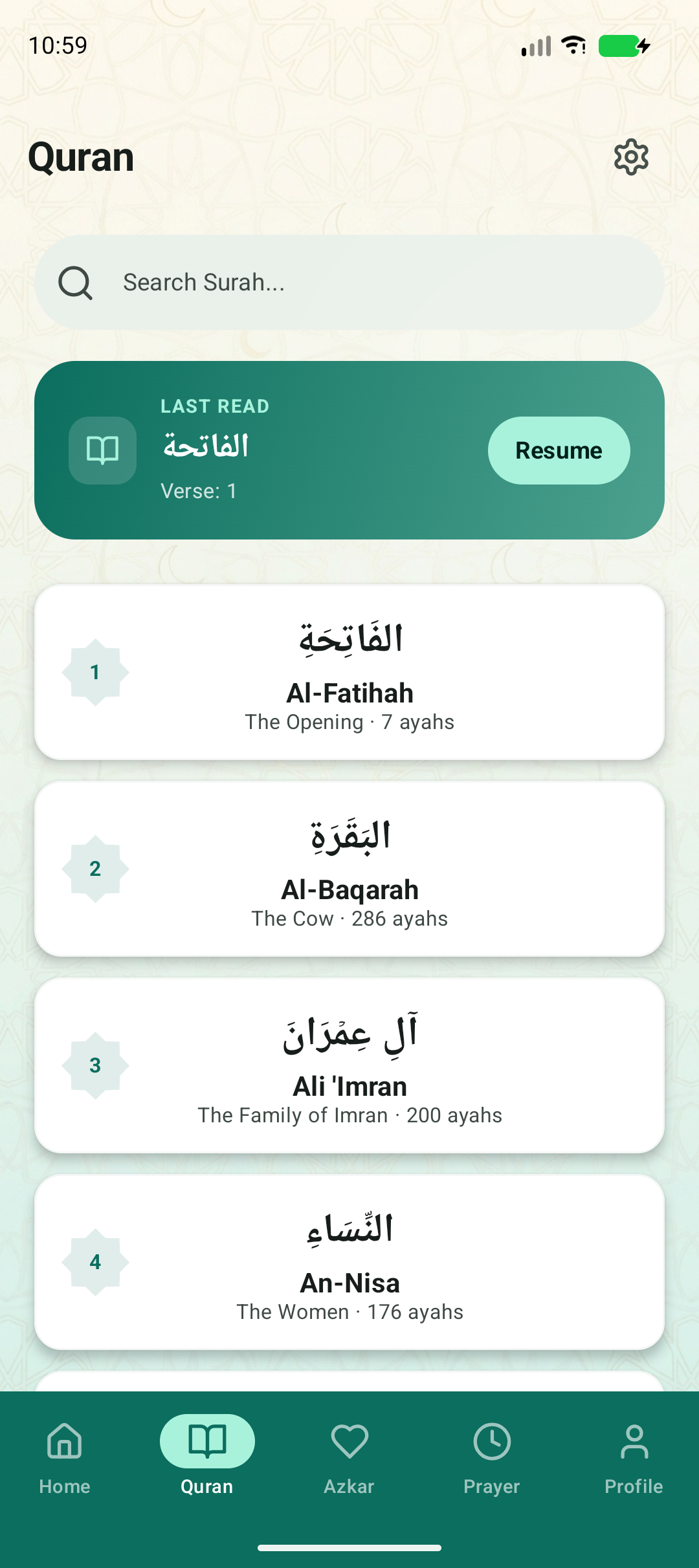 Quran