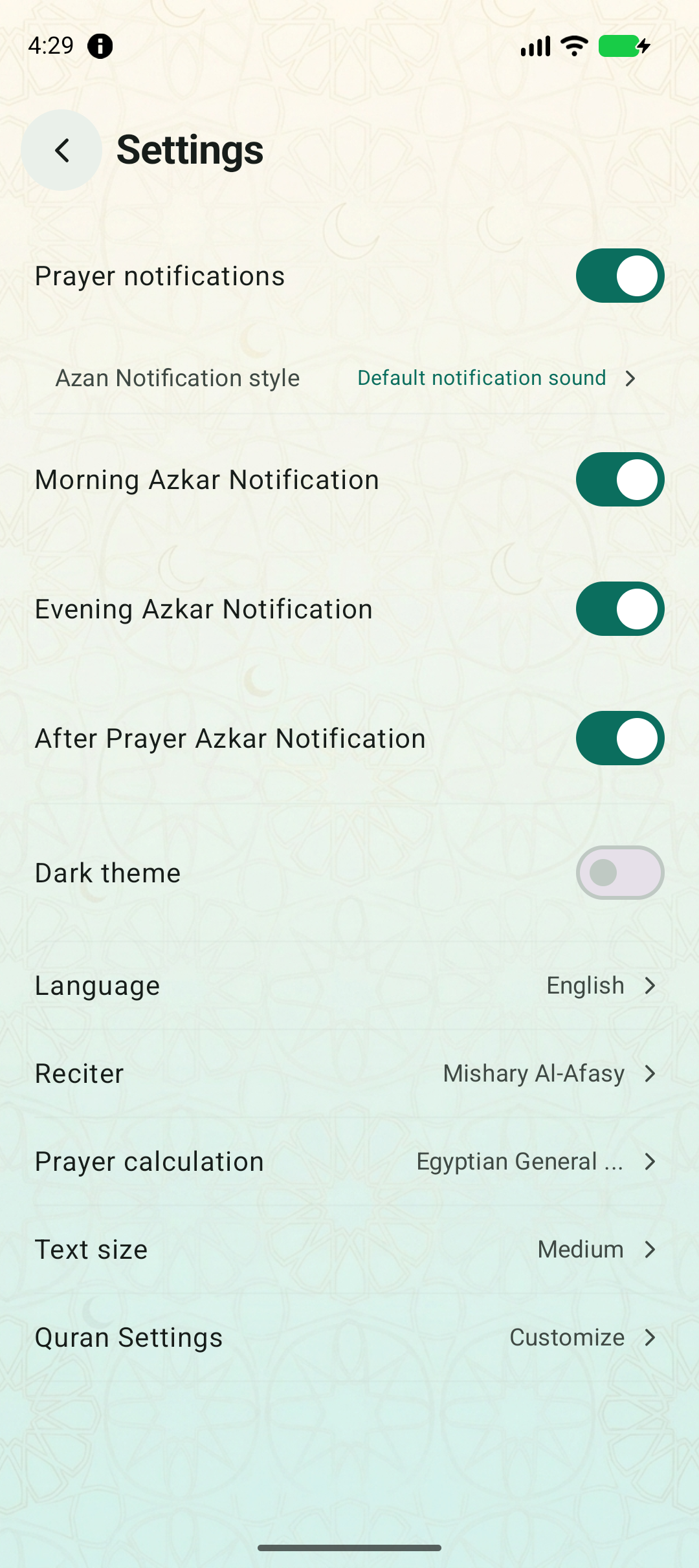 Notification Settings